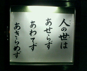 201101201258000.jpg